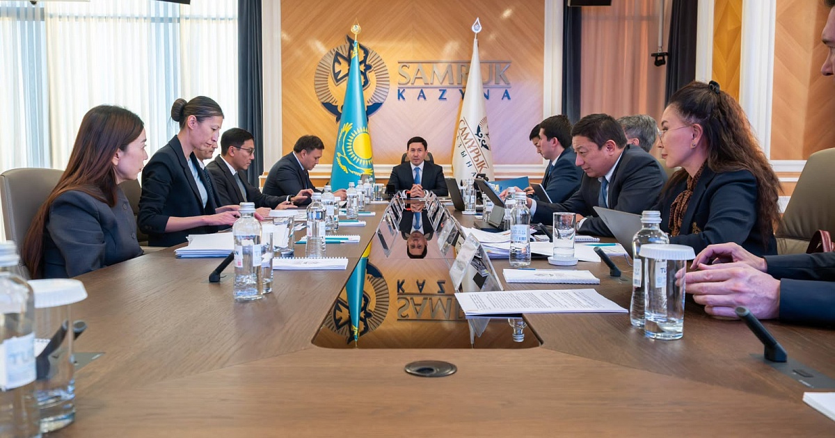 Нурлан Жакупов провел заседание Совета директоров АО НК «КазМунайГаз»