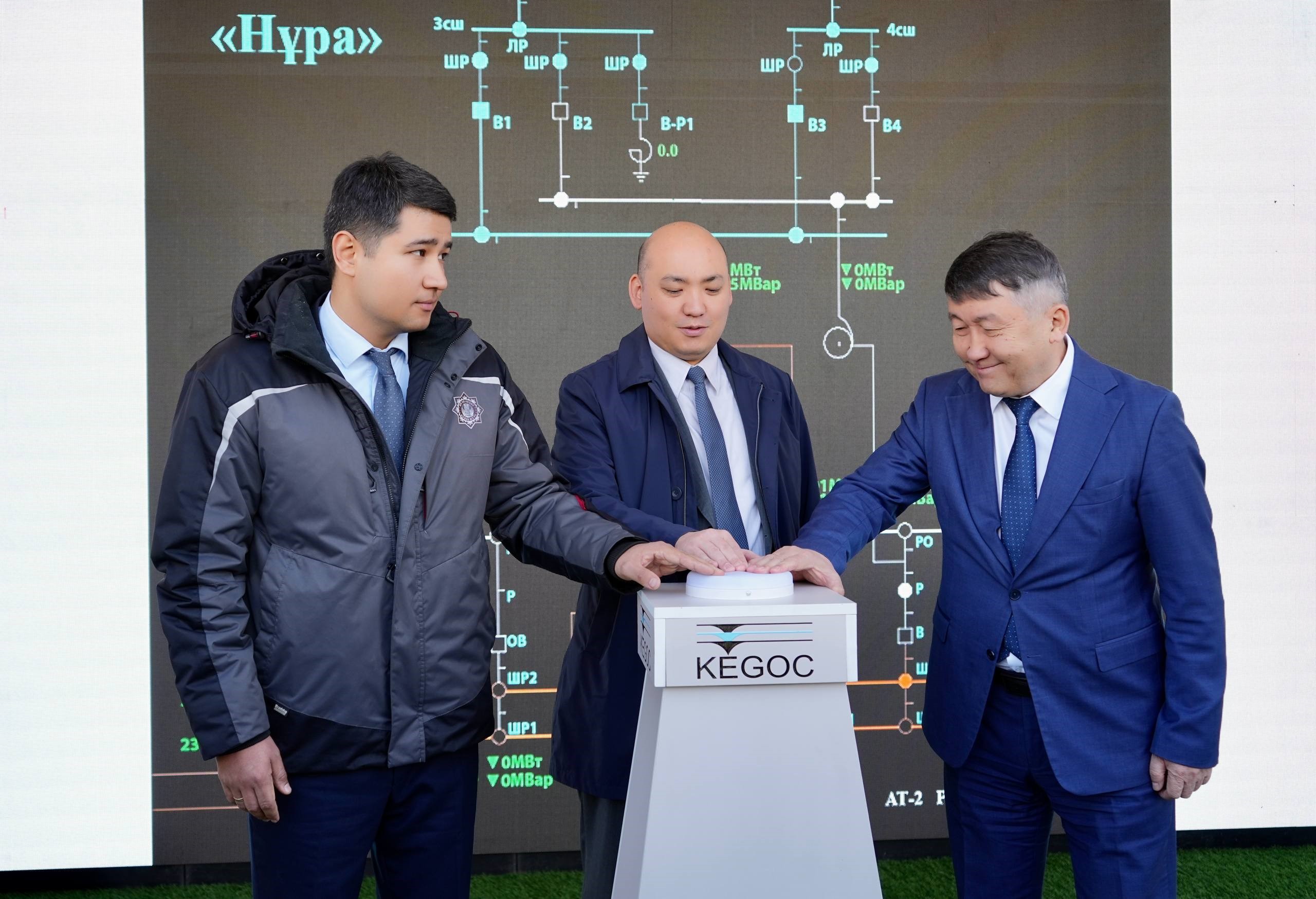 Карагандинский энергоузел получил дополнительную  трансформаторную мощность