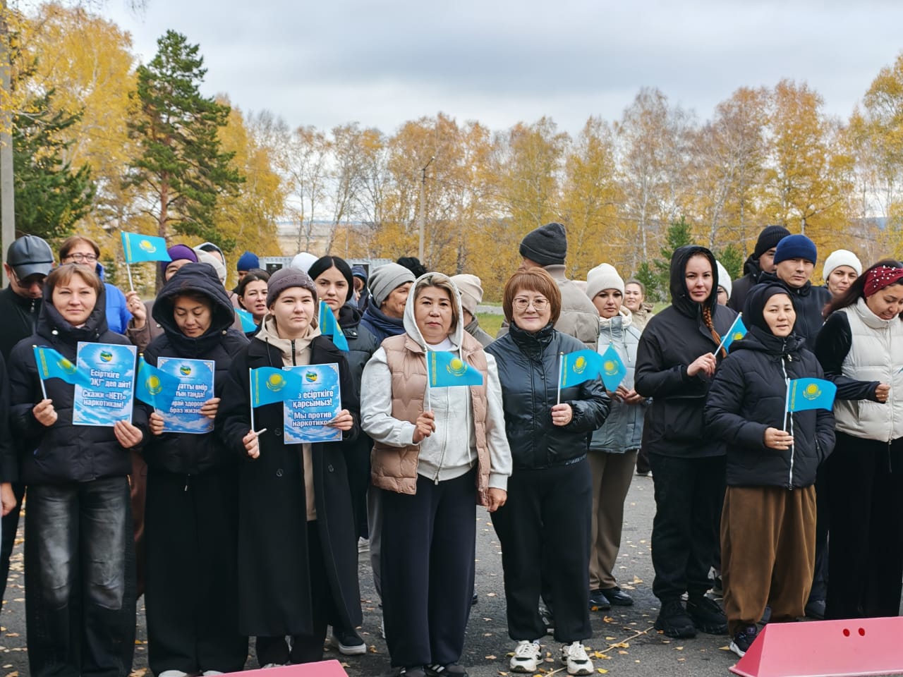 «Мы против наркотиков» — за здоровый образ жизни!