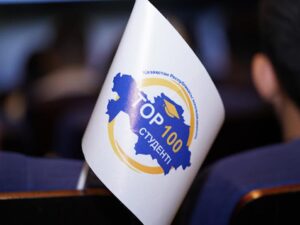 Шесть студентов колледжей Карагандинской области вошли в сотню лучших в стране