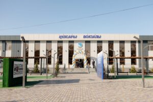 В городе Кульсары открылся новый железнодорожный вокзал
