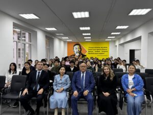 «Читающая нация»: в Астане прошла лекция, посвящённая наследию Абая