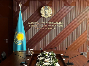 АЗРК ПРЕДСТАВИЛО МНЕНИЕ РЕГУЛЯТОРА О ДАЛЬНЕЙШЕМ СОВЕРШЕНСТВОВАНИИ МЕХАНИЗМА РАСПРЕДЕЛЕНИЯ РАДИОЧАСТОТНОГО СПЕКТРА