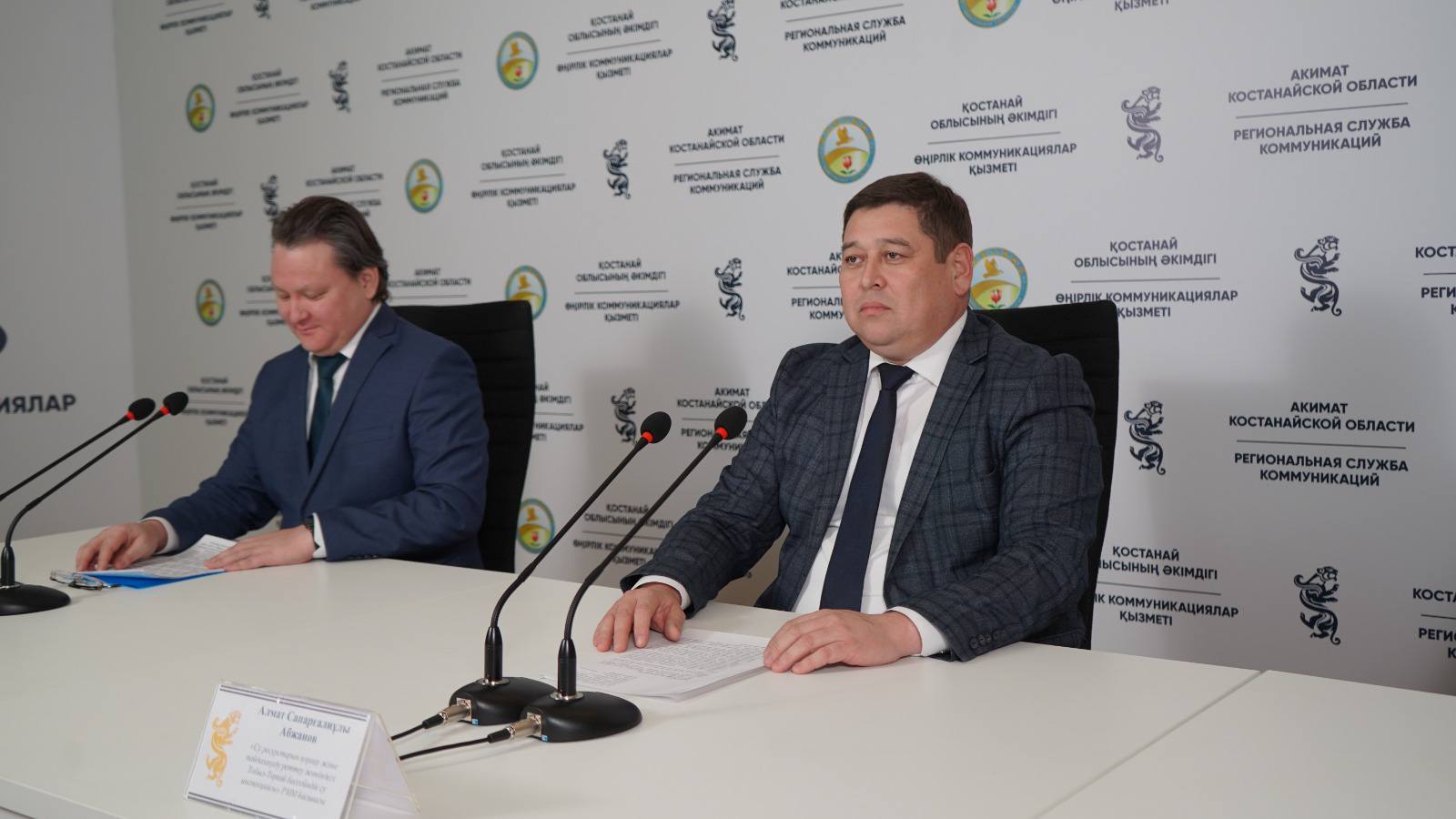 Более 192 млрд теңге инвестиций привлечено в основной капитал водной отрасли Казахстана за девять месяцев 2026 года