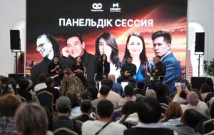 В Астане стартовал региональный буткемп Creative Shift