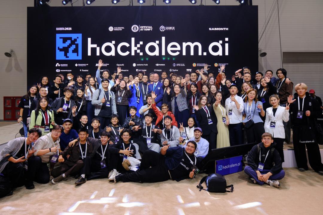 Международный AI-хакатон HackAlem AI установил мировой рекорд GUINNESS WORLD RECORDS