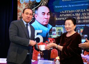 В Алматы обсудили творческое наследие Агымсалы Дузельханова