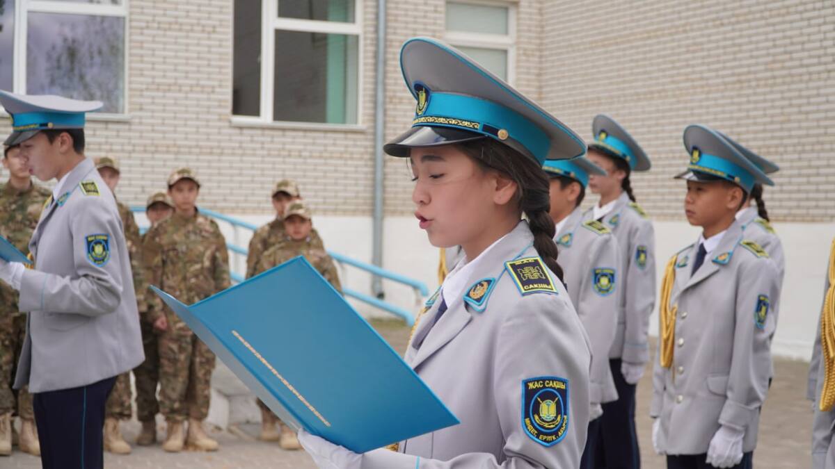 Девятый класс "Жас сақшы" открылся в ЗКО