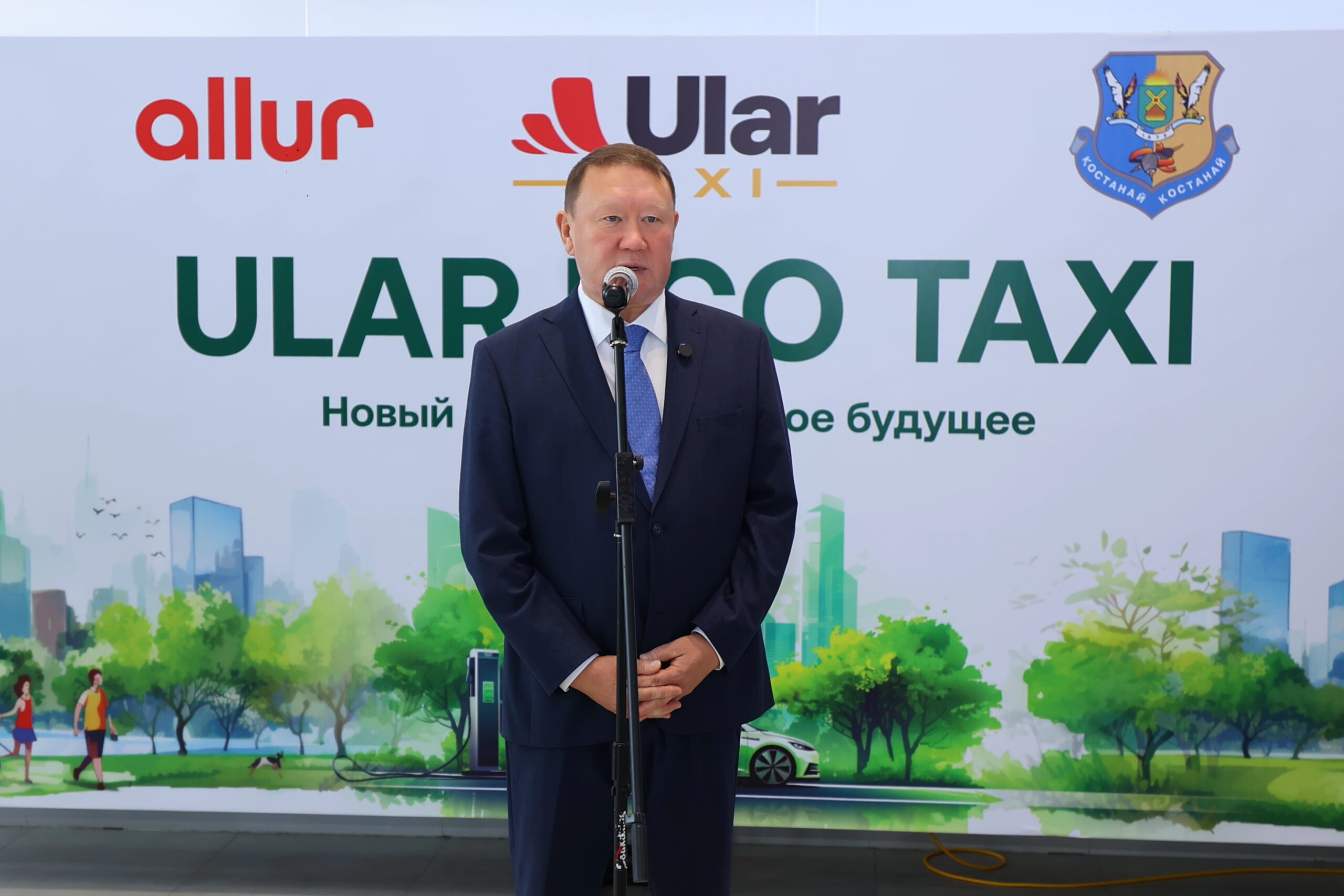 В Костанае начал работу парк экотакси