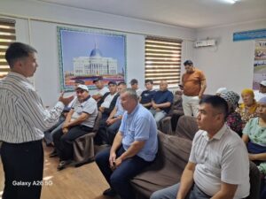 Қауіп табан астында
