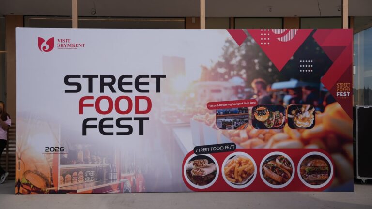 В ШЫМКЕНТЕ ПРОШЕЛ ГАСТРОНОМИЧЕСКИЙ ФЕСТИВАЛЬ «STREET FOOD FEST»