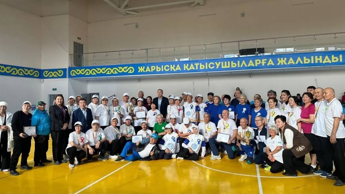 Спортивная спартакиада среди активных пенсионеров прошла в Астане