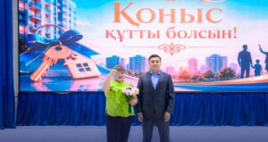 В ШЫМКЕНТЕ ЕЩЁ 30 СЕМЕЙ ПОЛУЧИЛИ КЛЮЧИ ОТ НОВЫХ КВАРТИР