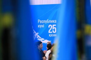 Ряд актюбинцев удостоены государственных наград за заслуги перед страной и многолетний добросовестный труд