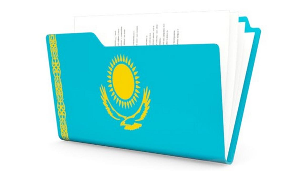Анонс сессии