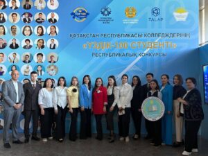 Определены 100 лучших студентов колледжей Казахстана