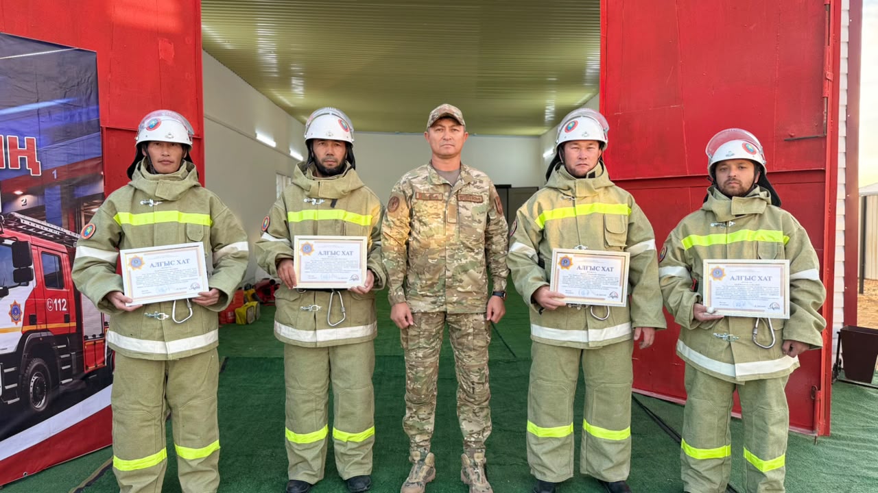 В Казахстане открылось 291-е добровольное противопожарное формирование «Ауыл құтқарушылары»