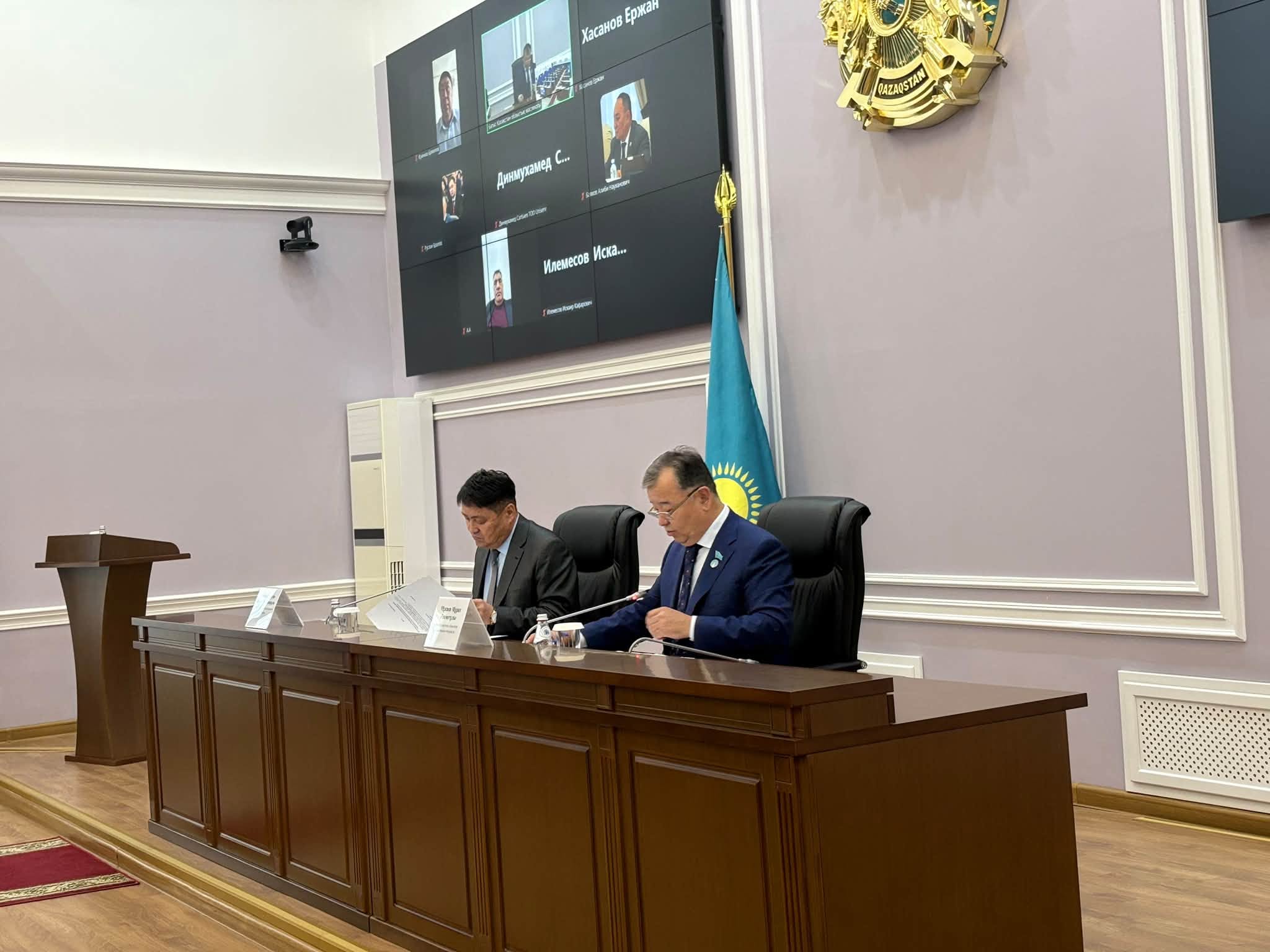 СОСТОЯЛАСЬ ВНЕОЧЕРЕДНАЯ XXVII СЕССИЯ ОБЛАСТНОГО МАСЛИХАТА