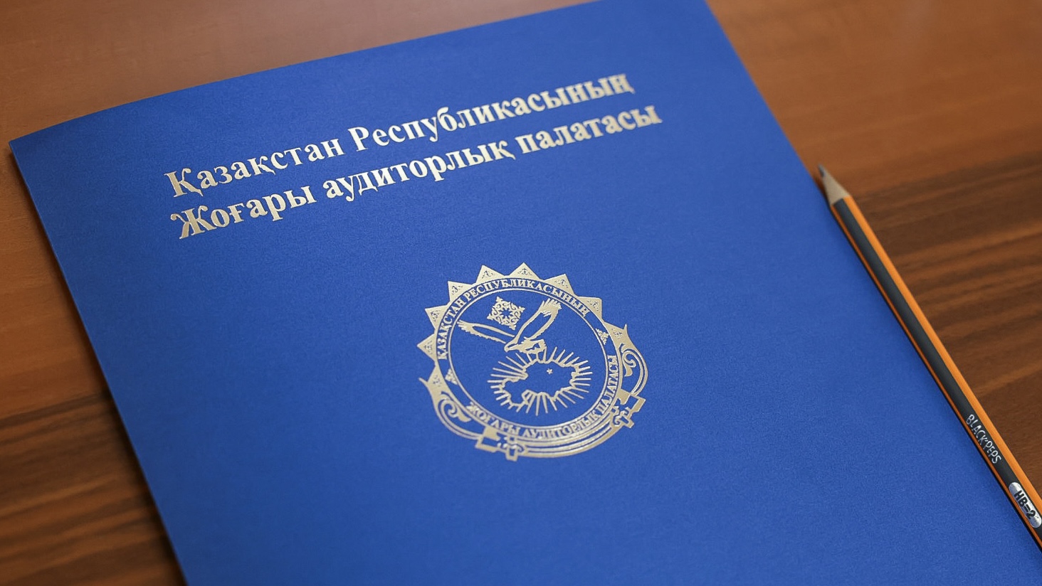 Почти 40 организаций здравоохранения прошли оценку научной результативности по итогам аудита ВАП