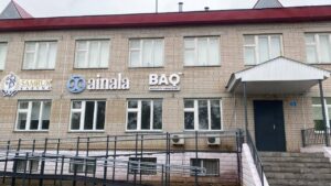 В Темирском районе начинает работу реабилитационный центр «Ainala» для детей с инвалидностью