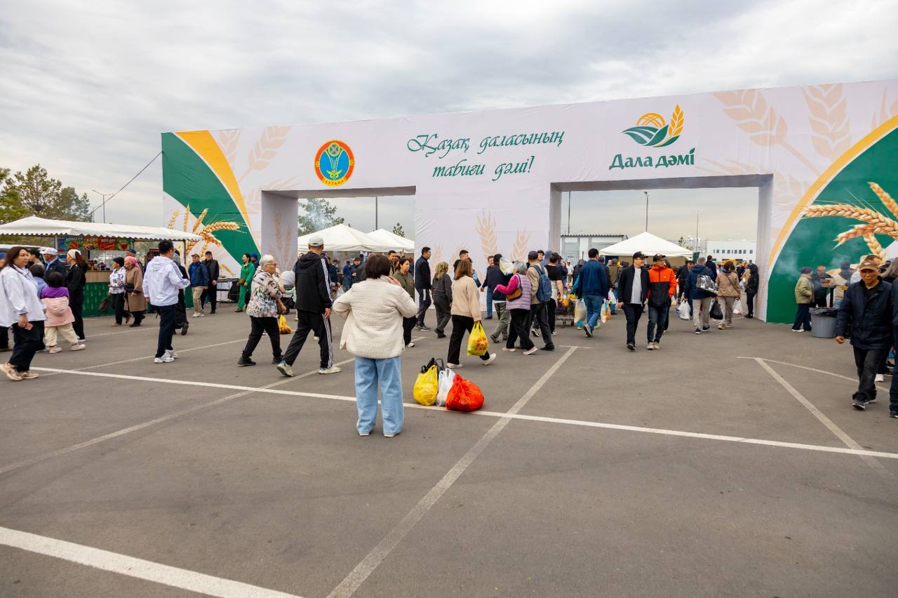 В Казахстане третью неделю подряд проходят сельскохозяйственные ярмарки «Дала дәмі»
