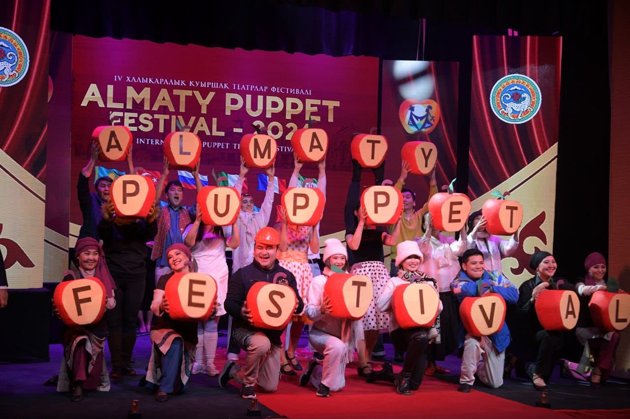 IV Международный фестиваль Almaty Puppet Festival – 2026 завершил свою работу