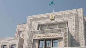 Конституционный Суд Республики Казахстан: несогласие с судебными актами не является основанием для конституционного контроля