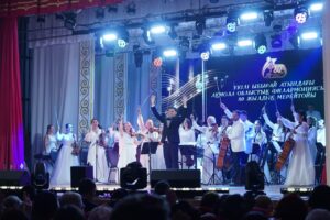 Акмолинская областная филармония имени Үкілі Ыбырая отметила 80-летний юбилей
