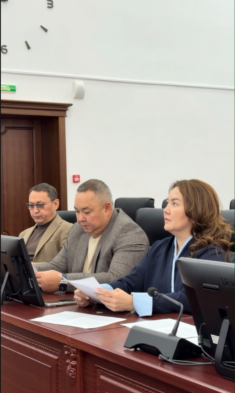 Заседание постоянной комиссии Павлодарского городского маслихата