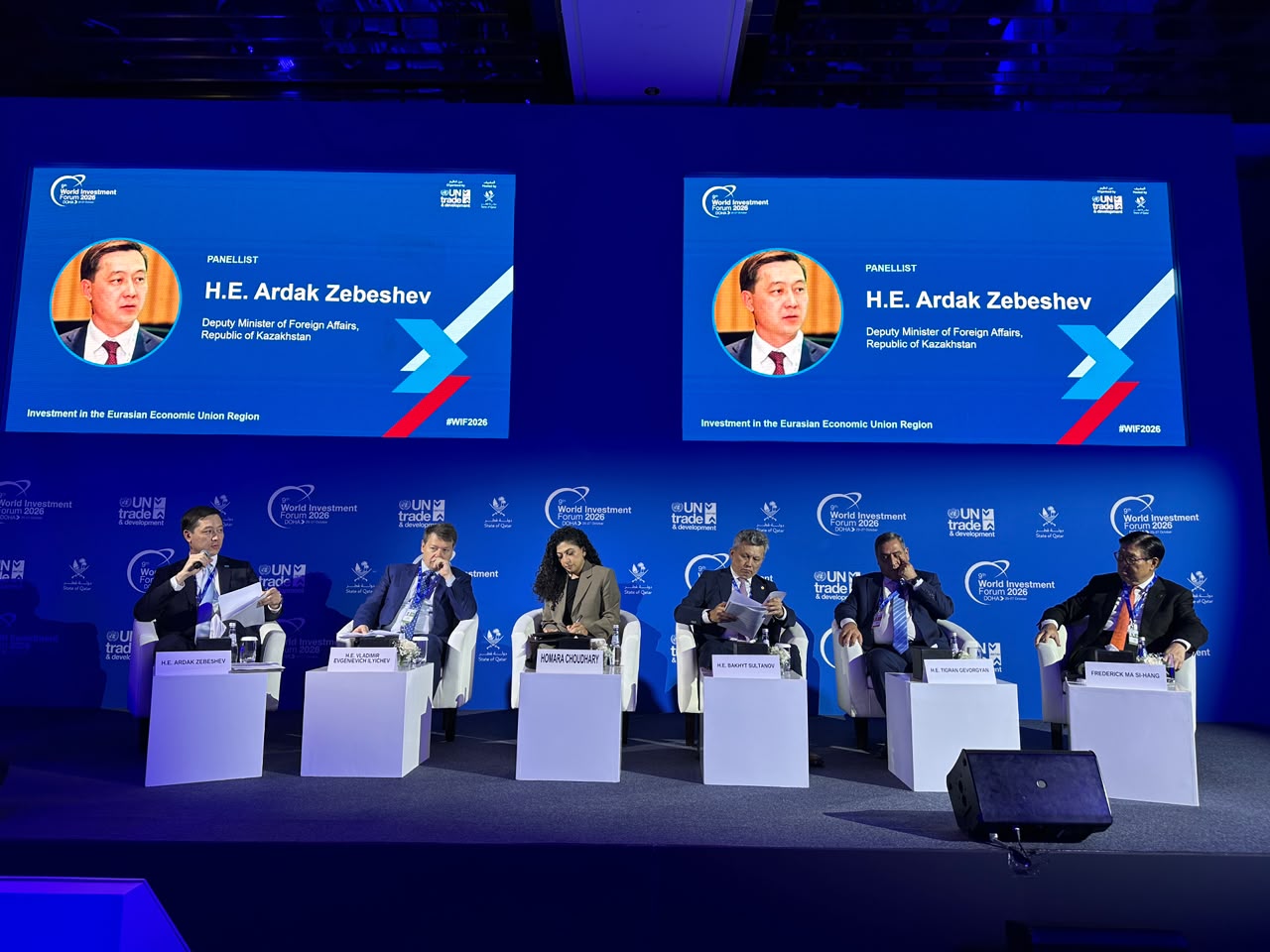 Заместитель Министра иностранных дел Казахстана А.Зебешев принял участие во Всемирном инвестиционном форуме ООН в Дохе