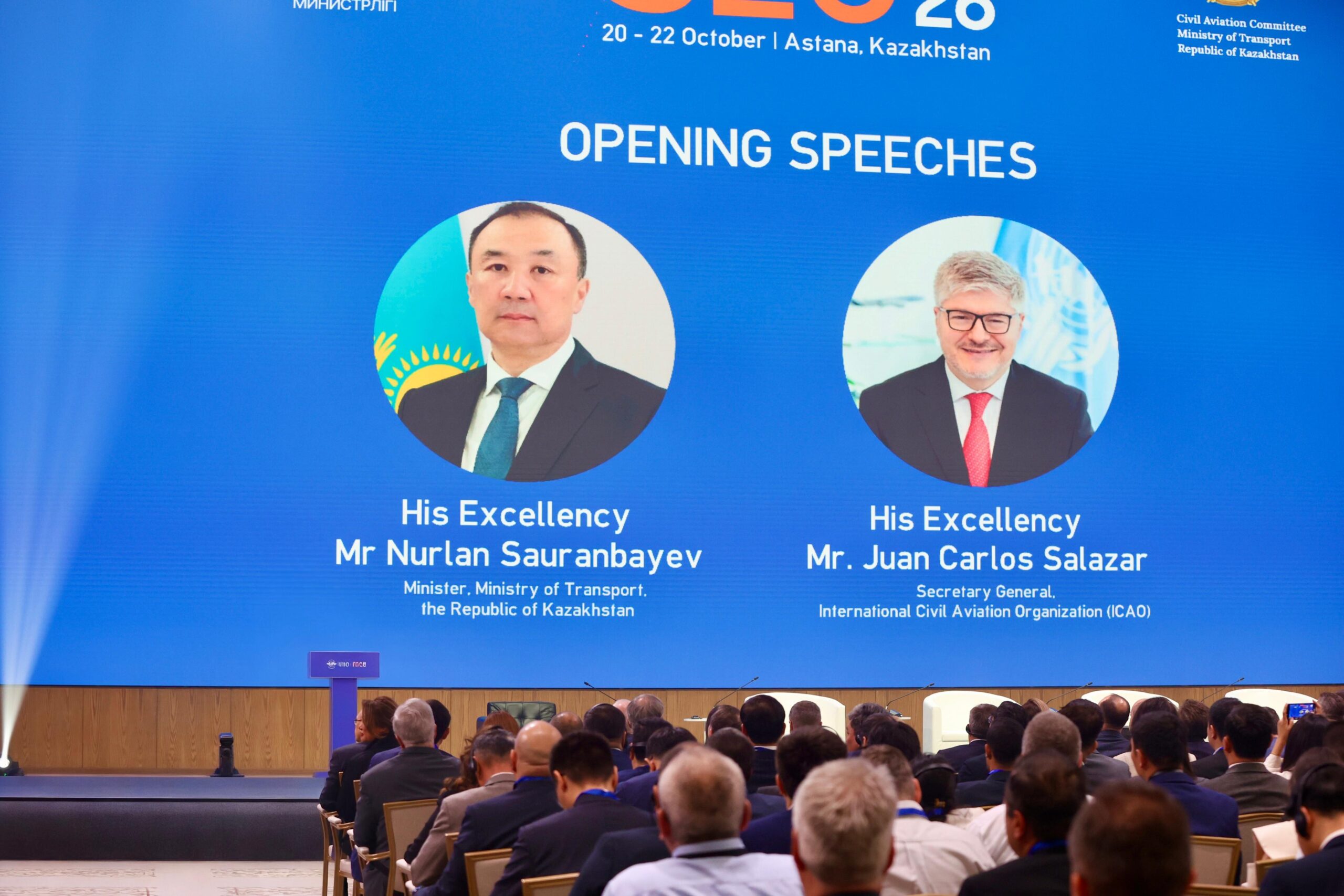 В Астане открылась Неделя авиационной безопасности ИКАО – 2026
