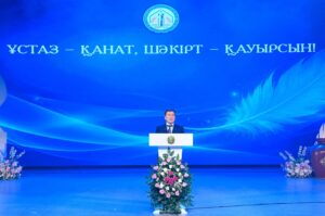 Сыр өңірінің үздік ұстаздарына құрмет көрсетілді
