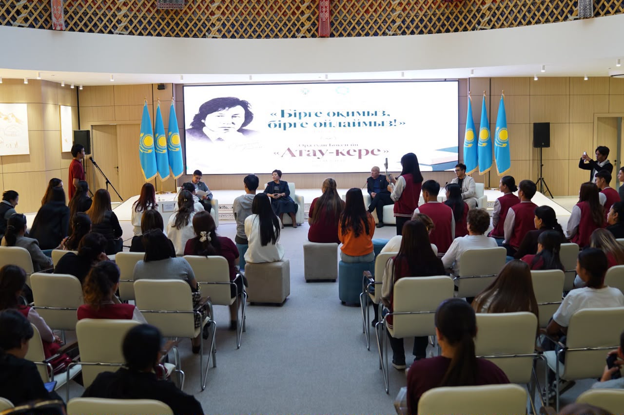 В Туркестане запустили новую литературную площадку для обсуждения книг