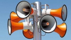 В Караганде проверят систему оповещения населения