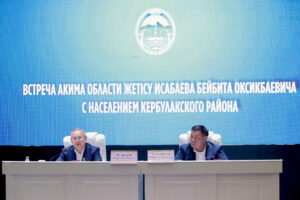 Бейбит Исабаев поручил акиму Кербулакского района ускорить работу по подключению абонентов к газу
