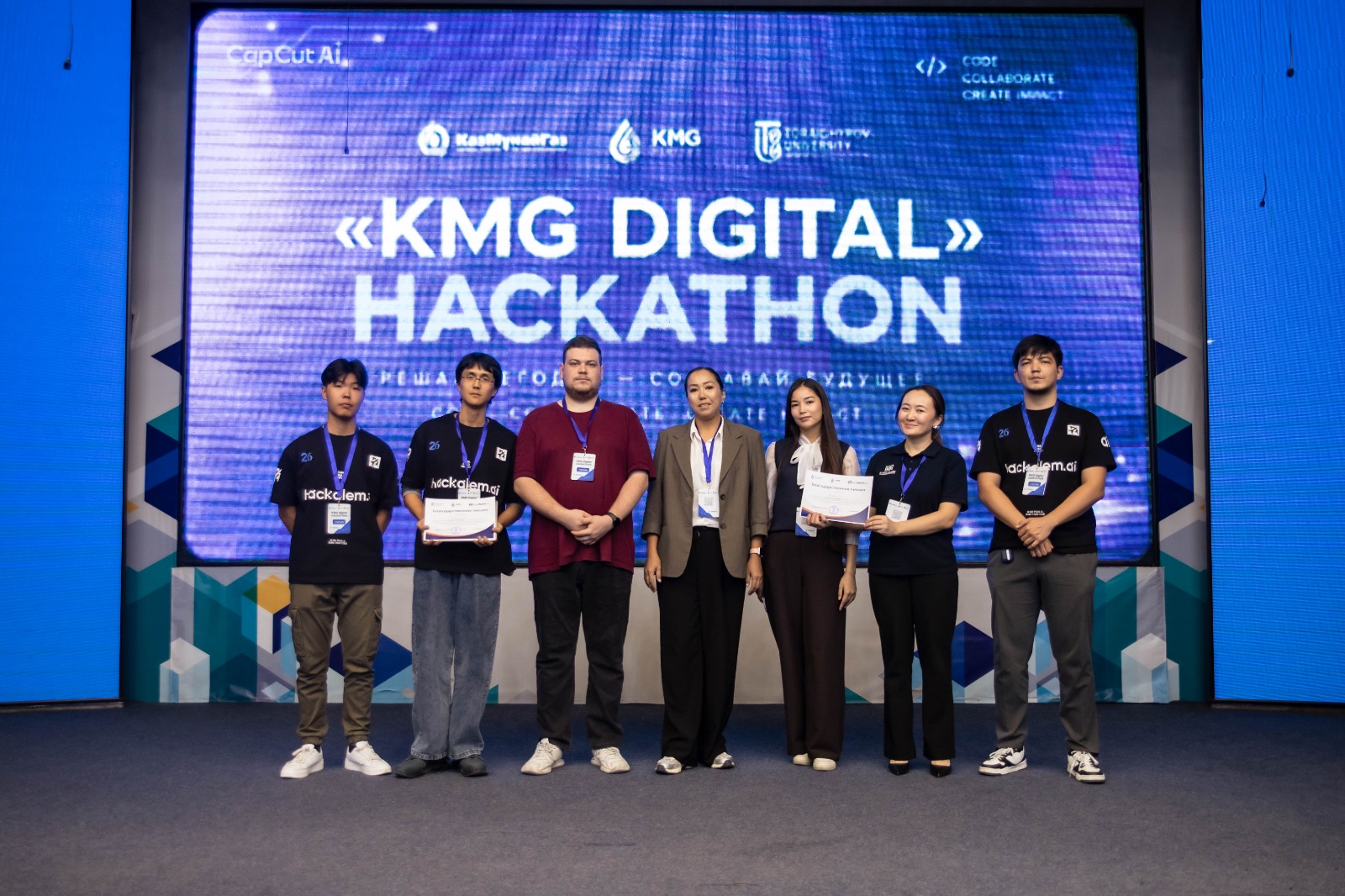 В Павлодаре прошел отраслевой KMG Digital Hackathon