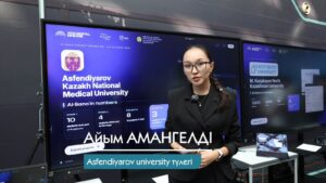 На выставке «AI-Sana» представили ИИ-проект для мониторинга здоровья