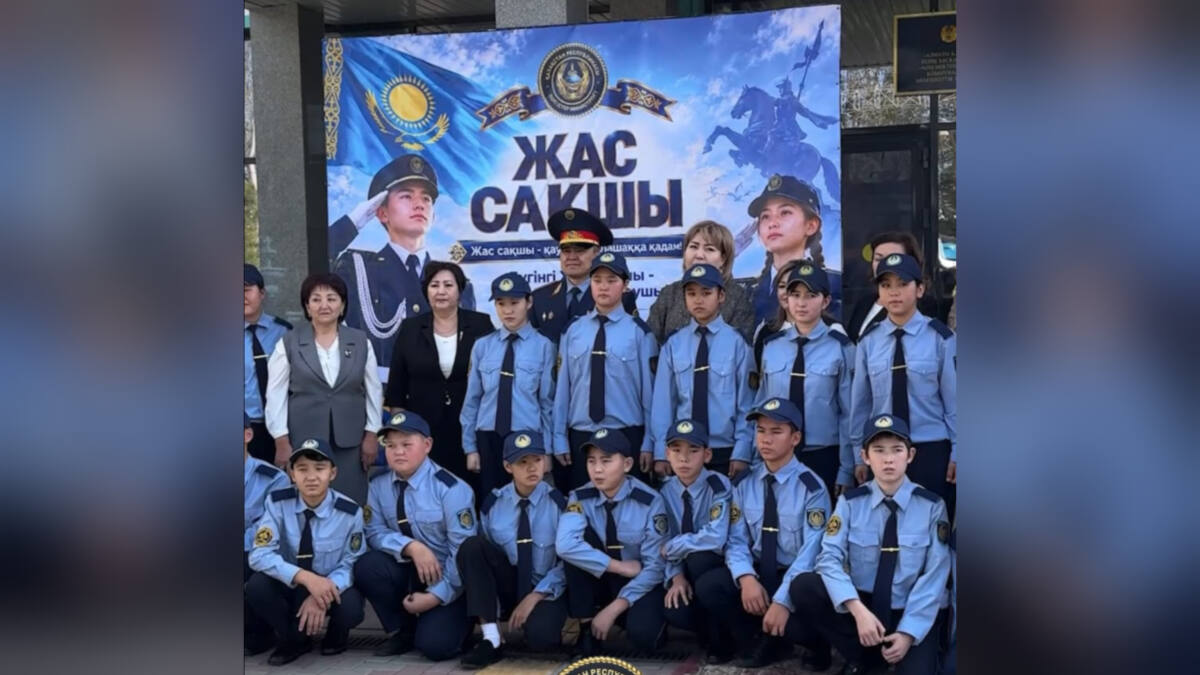16-й полицейский класс “Жас сақшы” открыли в Алматы