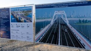 В Усть-Каменогорске началось строительство нового моста через Иртыш