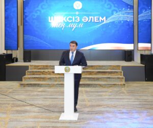 ТҮРКІСТАНДА «ШЕКСІЗ ӘЛЕМ – ТЕҢ ҚОҒАМ»: ЕРЕКШЕ ЖАНДАРДЫҢ ЖІГЕРІ ҰЛЫҚТАЛДЫ