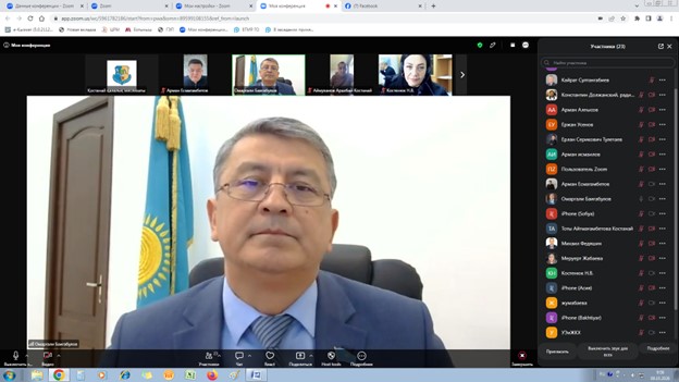 Сегодня, 9 октября 2026 года, под председательством Омаргали Байгабулова, председателя Костанайского городского маслихата, состоялась внеочередная сессия Костанайского городского маслихата восьмого созыва.
