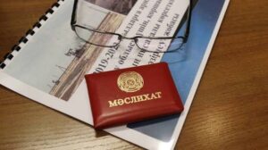 К сведению депутатов и населения района!