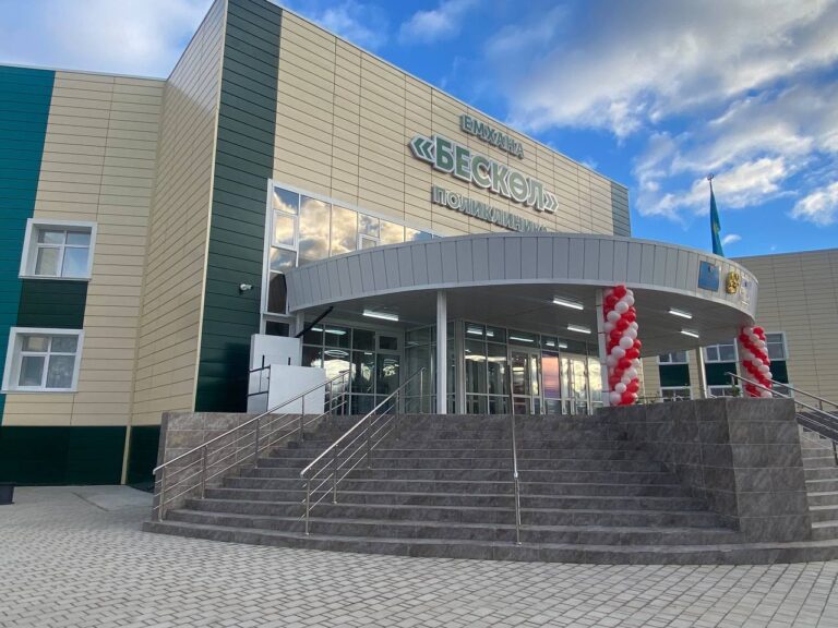 В СЕЛЕ БЕСКОЛЬ СЕВЕРО-КАЗАХСТАНСКОЙ ОБЛАСТИ ОТКРЫЛАСЬ НОВАЯ СОВРЕМЕННАЯ ПОЛИКЛИНИКА