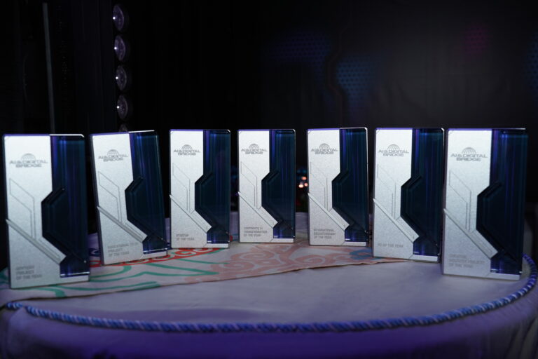 На AI & Digital Bridge Awards 2026 названы победители