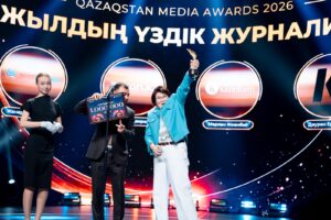 В Астане наградили победителей национальных премий «Тұмар» и «Үркер»