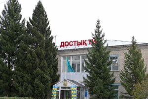 В Бородулихинском районе капитально отремонтировали Дом дружбы и благоустроили аллею