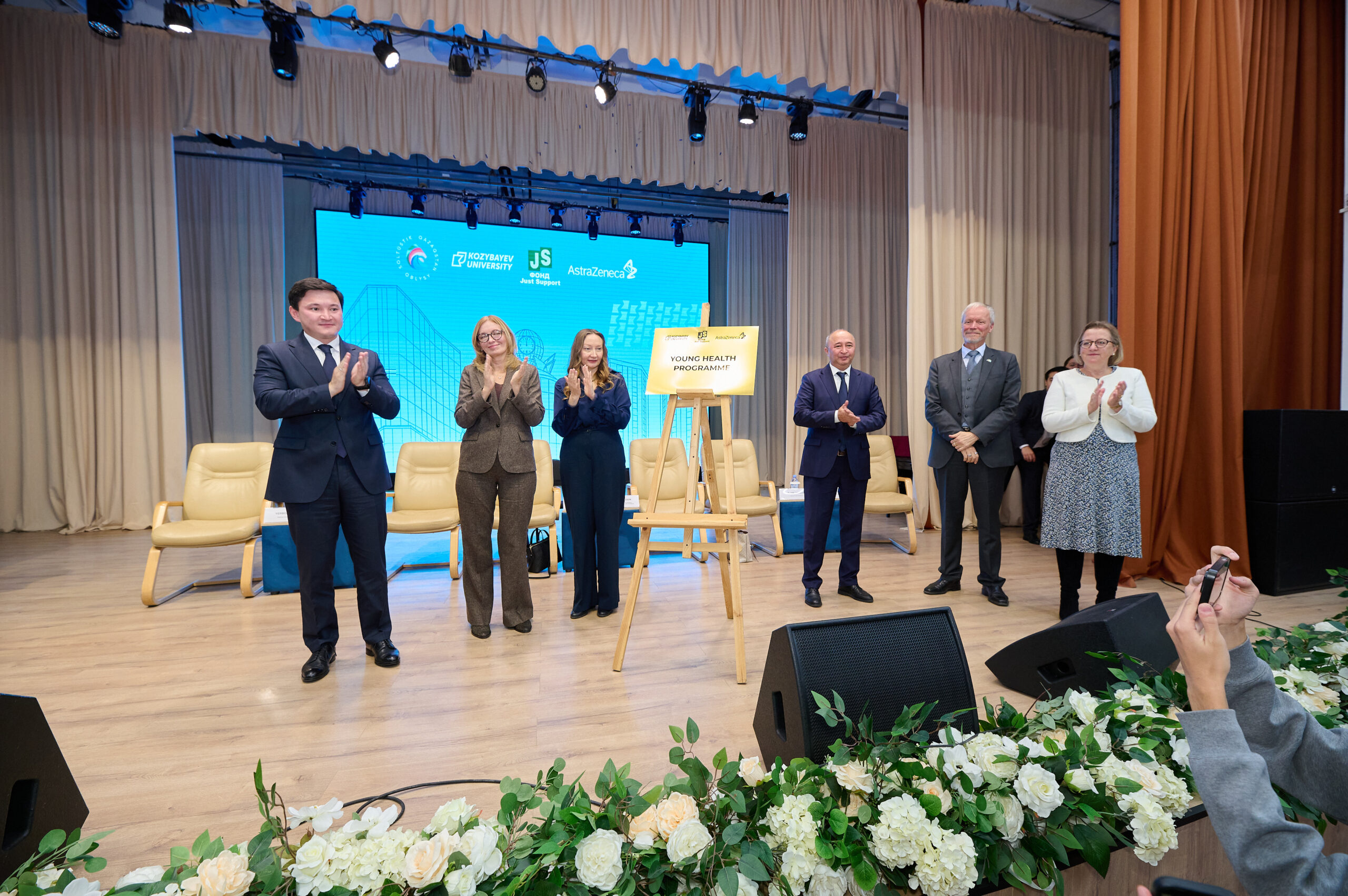 В Казахстане стартовала международная программа Young Health Programme