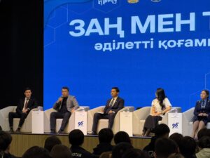В Алматы усиливают профилактику правонарушений среди молодежи