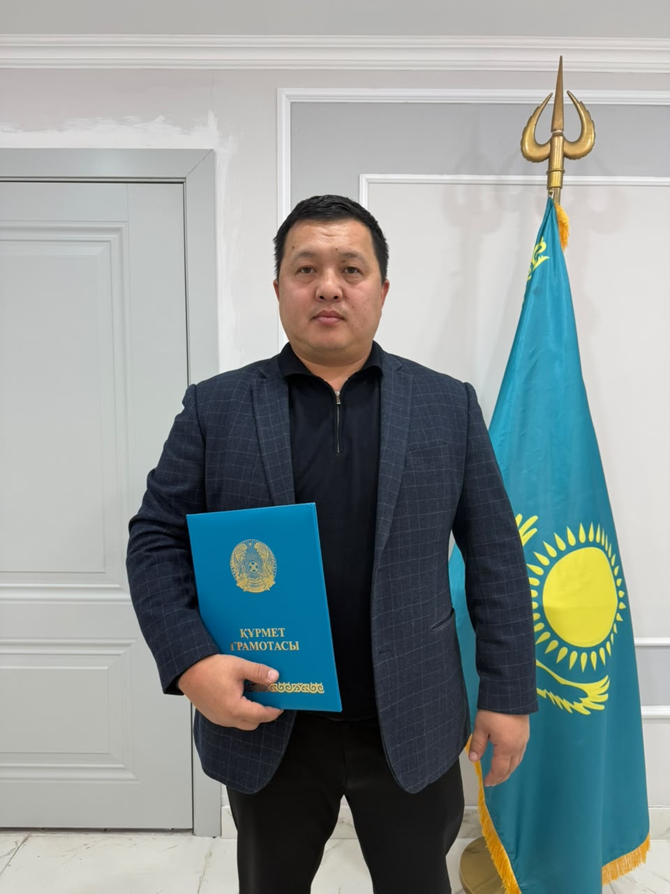 Республика күніне орай марапаттау