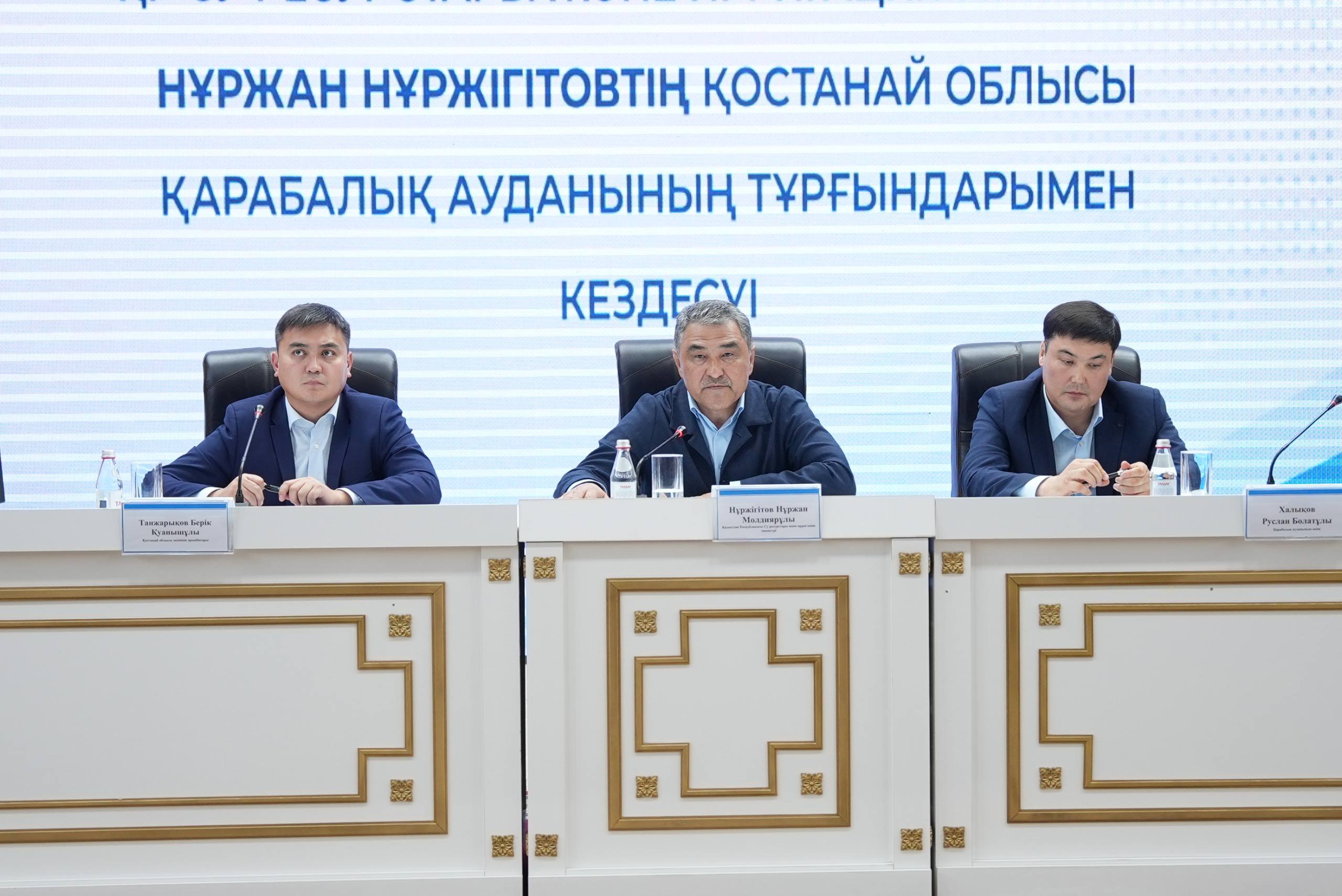 Реконструкцию шести водохранилищ проведет в Костанайской области Министерство водных ресурсов и ирригации